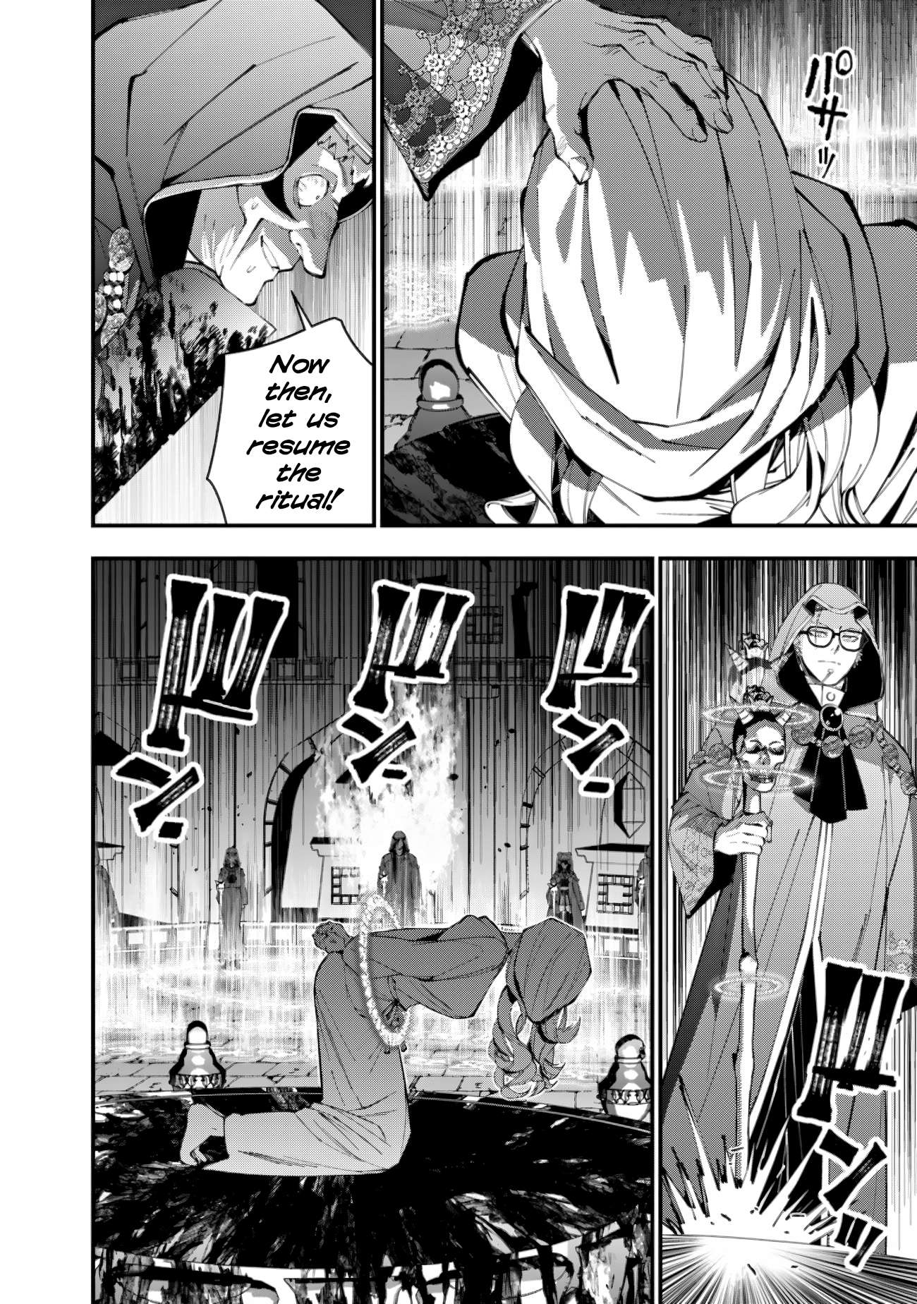 The Hero Who Seeks Revenge Shall Exterminate with Darkness, Chapter 93 image 10